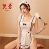 Sexy lingerie sexy seduction teasing maid passion seduction one-piece pajamas uniform suit