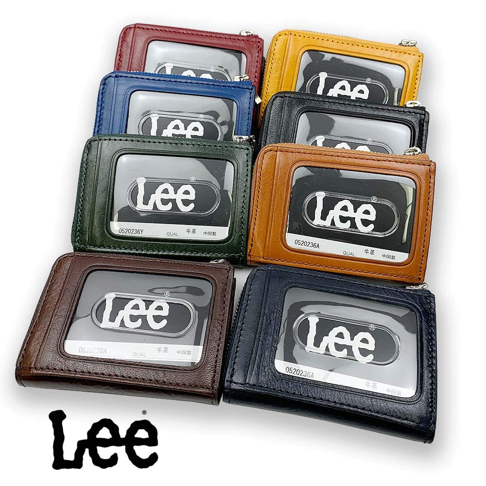 Lee Premium Italian Leather Pass Case with Coin Round Available in 8 Colors Purse, Zipper, Red, 0520236a,