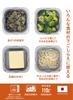 CB JAPAN Colander and Drainer Microwave and Dishwasher for Food by Atomico Set, Medium, Antibacterial, Safe, Preparation,
