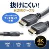 SANWA SUPPLY HDMI Cable with Latch (7m) KM-HD20-P70L