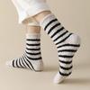 Coral Fleece Socks Men'S Striped Simple Trendy Fleece Thickened Mid-Leg Socks Autumn And Winter Warm Towel Socks Winter