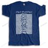 New Fashion Male Shubuhzi Black Tshirt Loose Tops Japanese T Shirt Men Women Joy Division Used On Unknown Unisex Tee-shirt