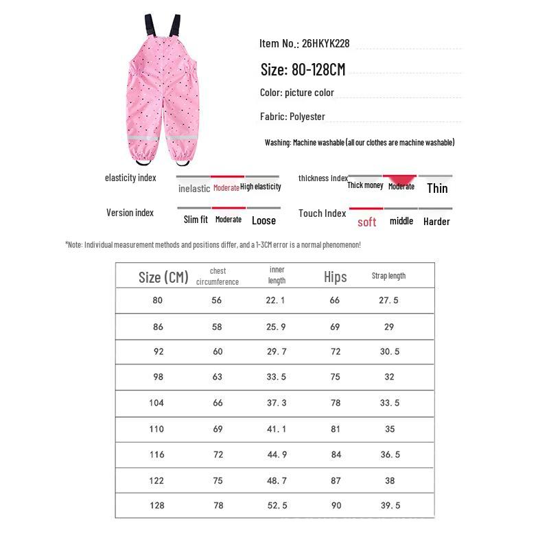 HONEYKING Pink Kids' Waterproof Windbreaker & Rain Pants Set