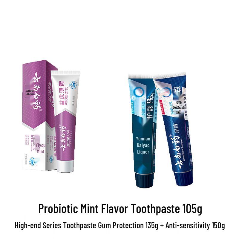 Yunnan Baiyao Probiotic Mint Toothpaste