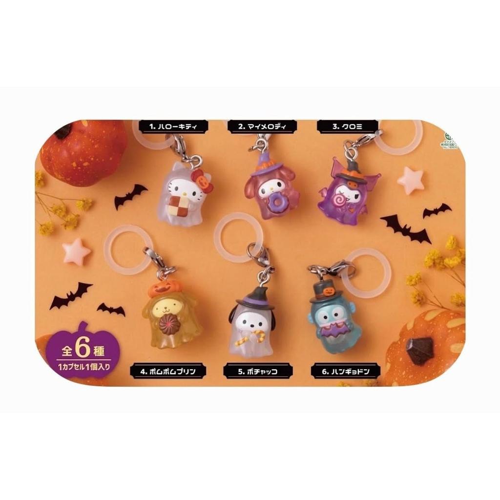 Sanrio Characters Halloween Mark Accessories Set 6 Types (Full Set) Gacha Gachagacha
