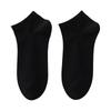 Men's Short Socks for Spring and Summer, Made of Pure Cotton, Odor-resistant, Breathable and Sweat-absorbent, White Boat-shaped Socks