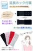 Silicone Breast and Bra Set for and Bust Enhancement x 2 [Nauhiya] Crossdressing, Cosplay, (Large (400g pieces, C-D cup), White)