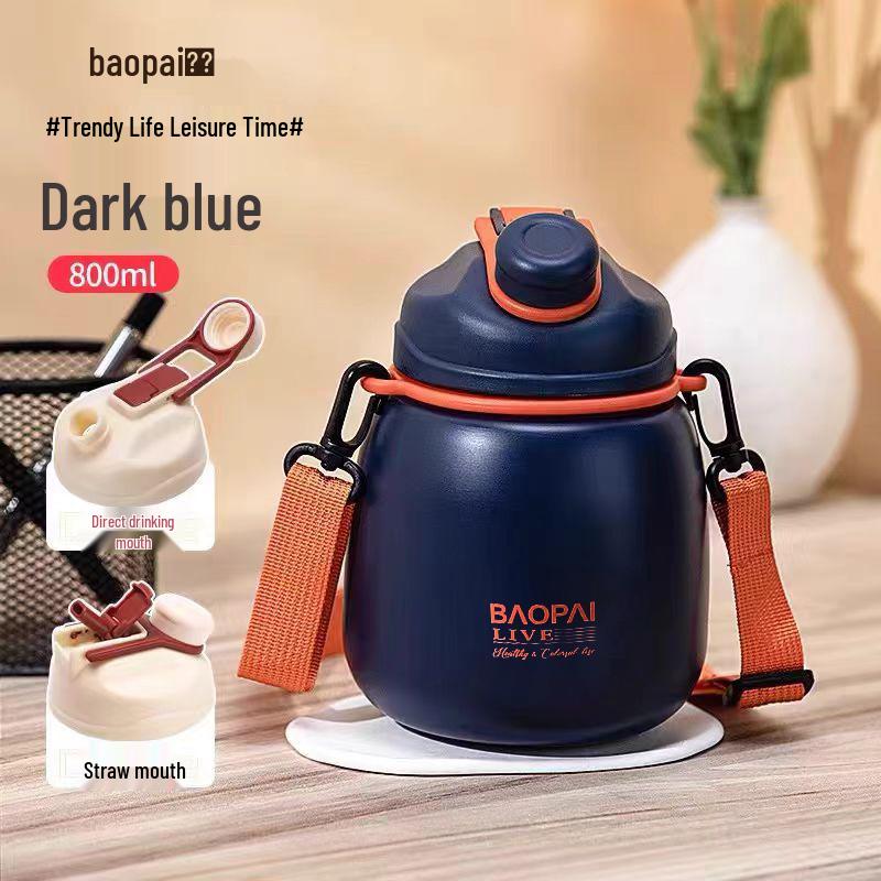 BAOPAI Portable Dual-Drink Insulated Travel Flask