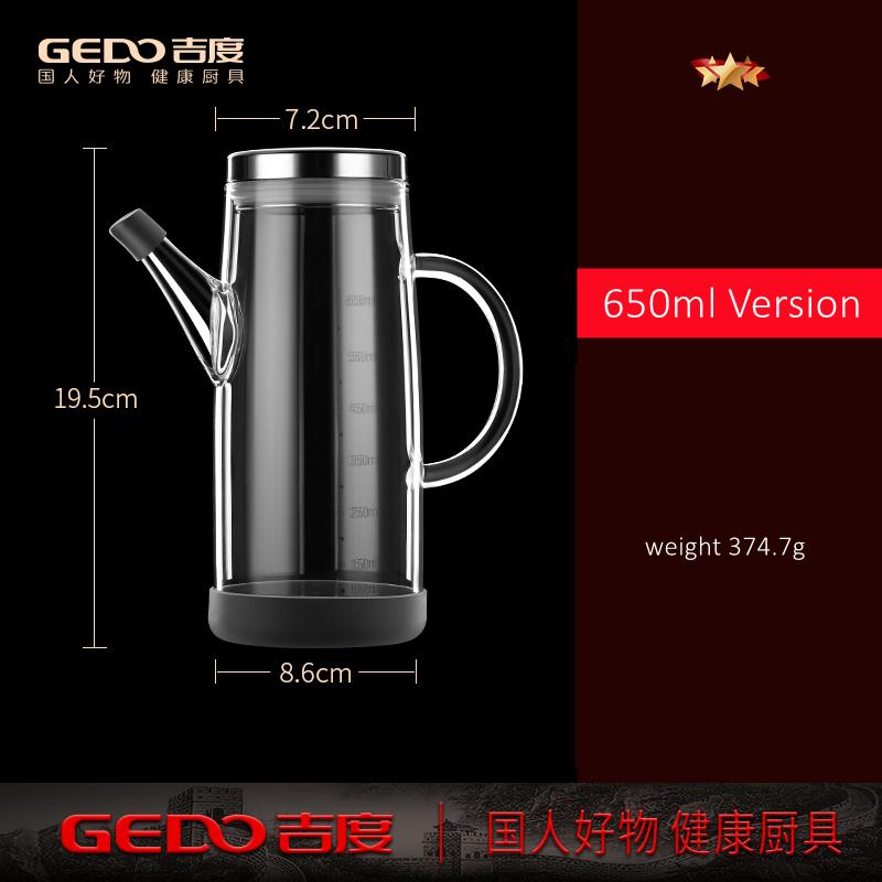 

LFGB Certificated High-borosilicate Glass Oil Kettle Fall Resistant Kitchen Oiler -20~150℃ Resistant Drip-free Oil Bottle