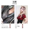 MERSTEYO Silicone Breast Artificial Breasts for Gender 2 Pieces and Fake Breast Fake False Beautiful Natural Cosplay Underwear Forms, Cosplay, Change,