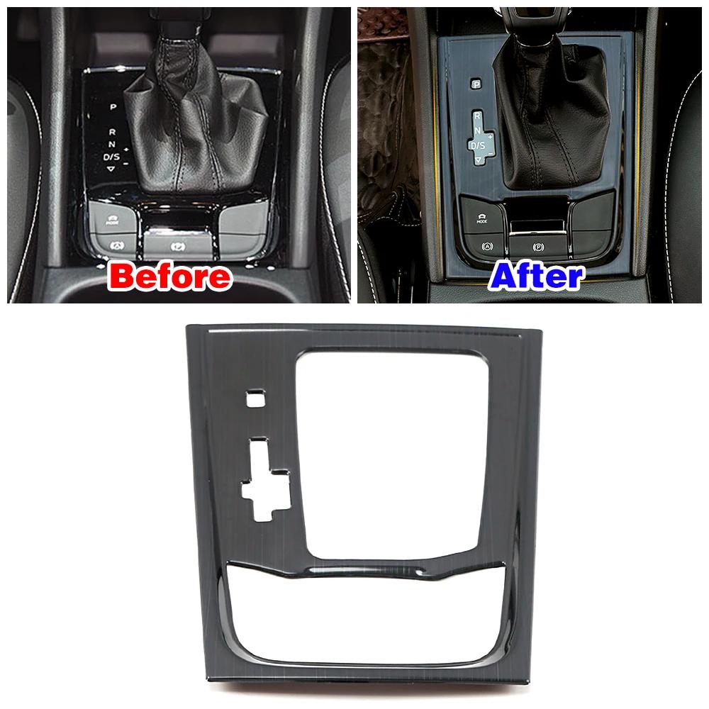 For Skoda Karoq 2017-2024 Car Inner Styling Modify Refit Central Console Part Trim Frame Cover Stainless Steel Decorate Sticker