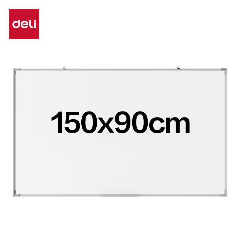 Deli DP310 Wall-Mounted Whiteboard
