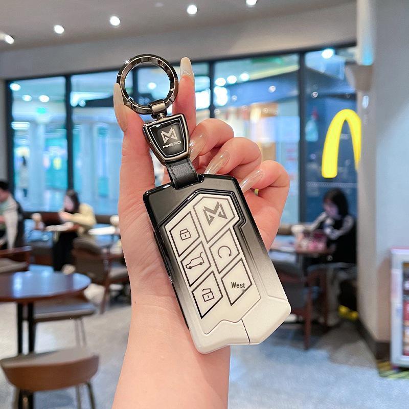 2023 Mengshi 917 Premium Metal Key Case Cover