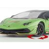 1/18 Lamborghinis Aventador SVJ63 Alloy Toy Car Model Wheel Steering Sound and Light Children's Toy Collectibles Birthday Gift