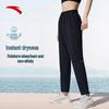Anta Women's Summer Quick-Dry Straight-Leg Cropped Training Pants
