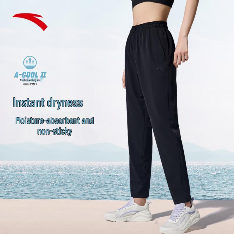 Anta Women's Summer Quick-Dry Straight-Leg Cropped Training Pants
