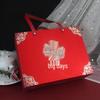 Chinese Style Handheld Wedding Candy Gift Box