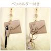 boshiho Name Tag Case, Neck Hanging, Stylish, Horizontal, Double-Sided, Reel, Pen Holder, Neck Strap Included, Genuine Leather, ID Card Holder
