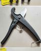 Big Whale Quick Cut Pipe Wrench & Cutter: PPR, Aluminum-Plastic, PVC, Water & Gas Pipes