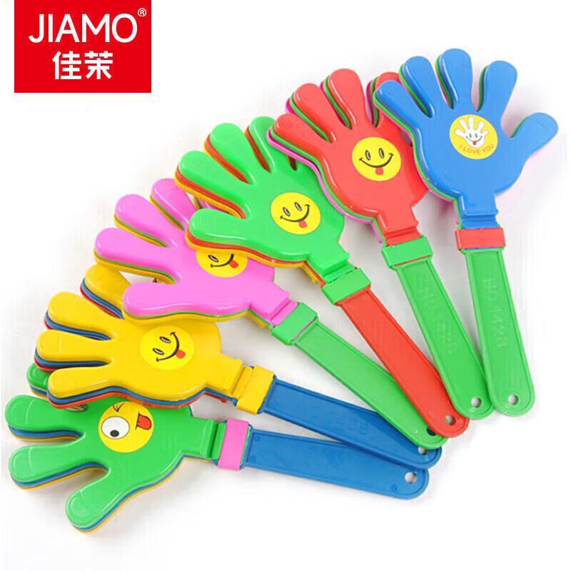 Jiamoli Party & Celebration Supplies