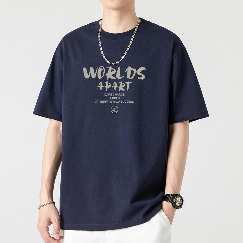 Herren Oversized Khaki T-Shirt - "WORLDS APART" Letter Print Lässiges Streetwear Top