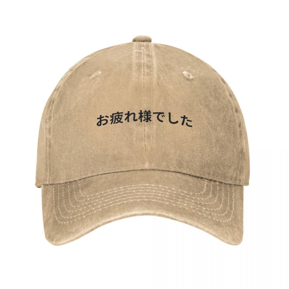 

Thank you Cap Cowboy Hat luxury brand streetwear cap elegant women s hats Unisex s