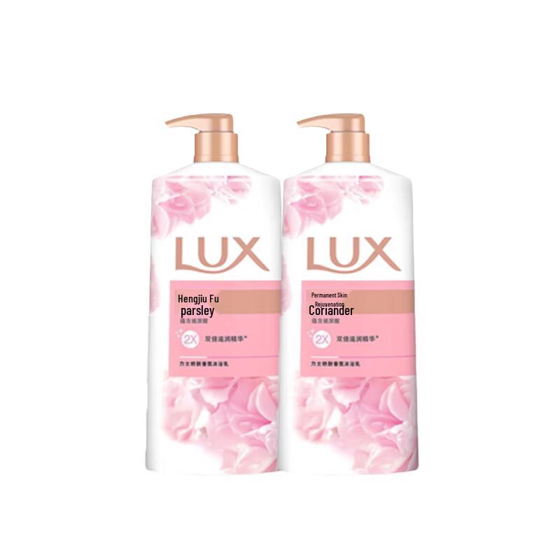 Lux Lasting Tender Skin Fragrance Shower Milk