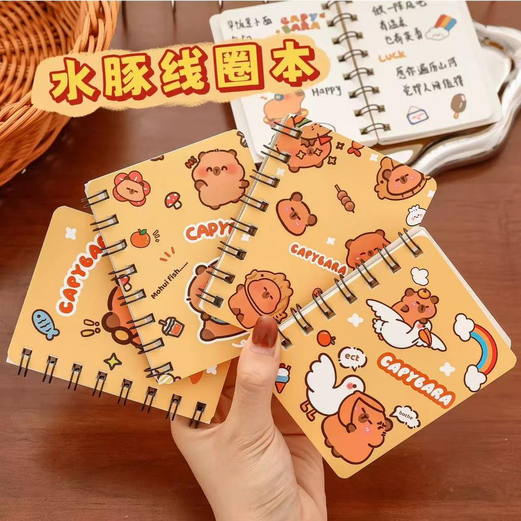 A7 Coil Capibala Ins High Looking Girl Heart Student Blank Notebook Notepad Thickened Homework Book Kawai Stationery Supplies