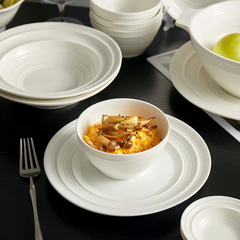 ZISIZ Cream Style White Porcelain Soup Plate Set