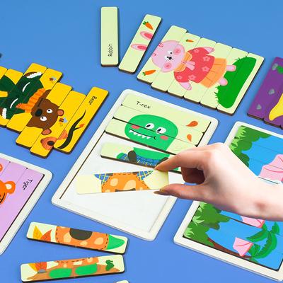 Cartoon Animal Double-sided Strip Wooden Puzzles Kids Montessori Jigsaw Game Baby Educational Toys for Children