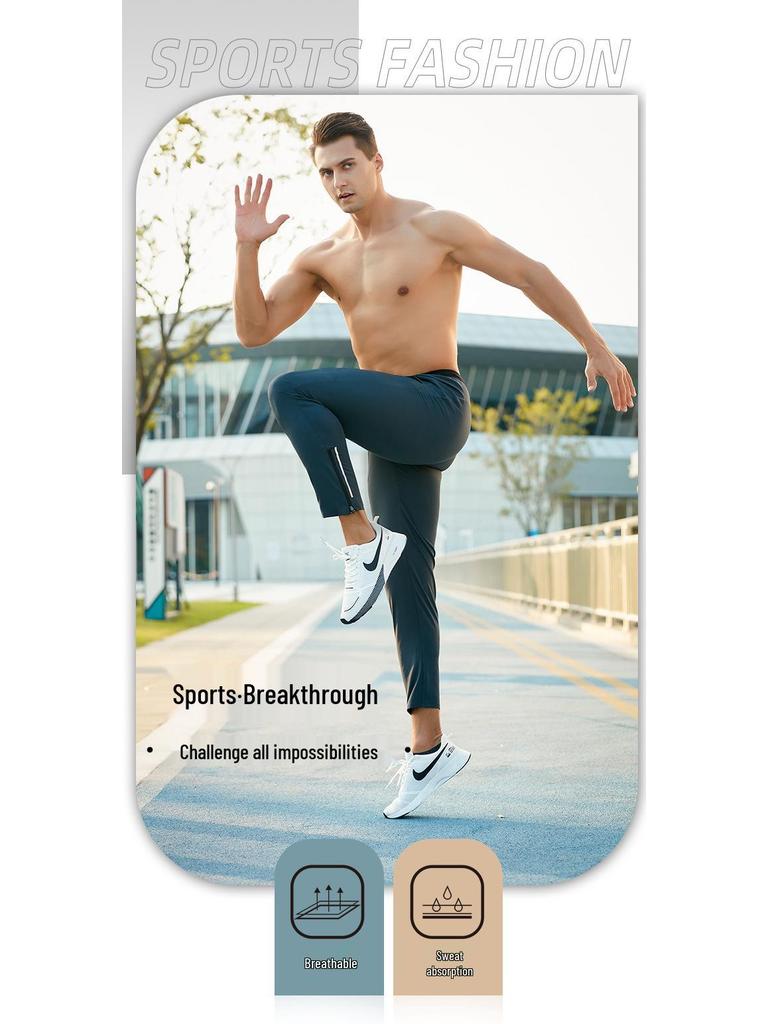 Men's Quick-Dry Autumn Loose Fit Joggers - Breathable Sports & Casual Running Pants