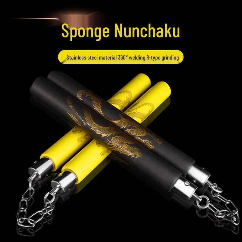 Duweike Dětské pěnové nunchaku - Potisk draka