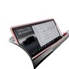 Silicone Protective Cover & Decorative Strip for Xiaopeng GX Center Control Screen
