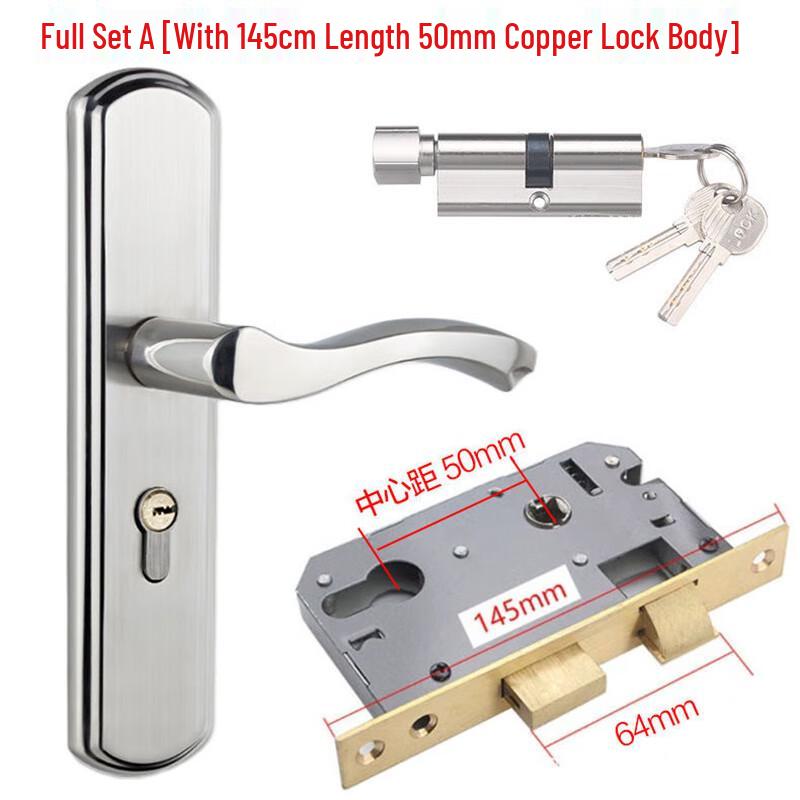Adjustable Stainless Steel Indoor Door Lock Set