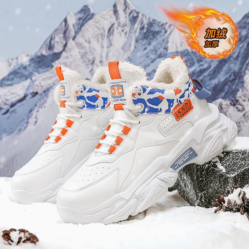 Fashion CYYTL Winter Fur Mens Shoes Warm Sneakers Casual Outdoor Platform Leather Sport Hiking Designer Luxury Tennis Loafers Snow Boots