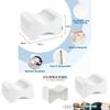 Comfortable Leg Support Pillow For Side Sleepers With Memory Foam Design For Adults