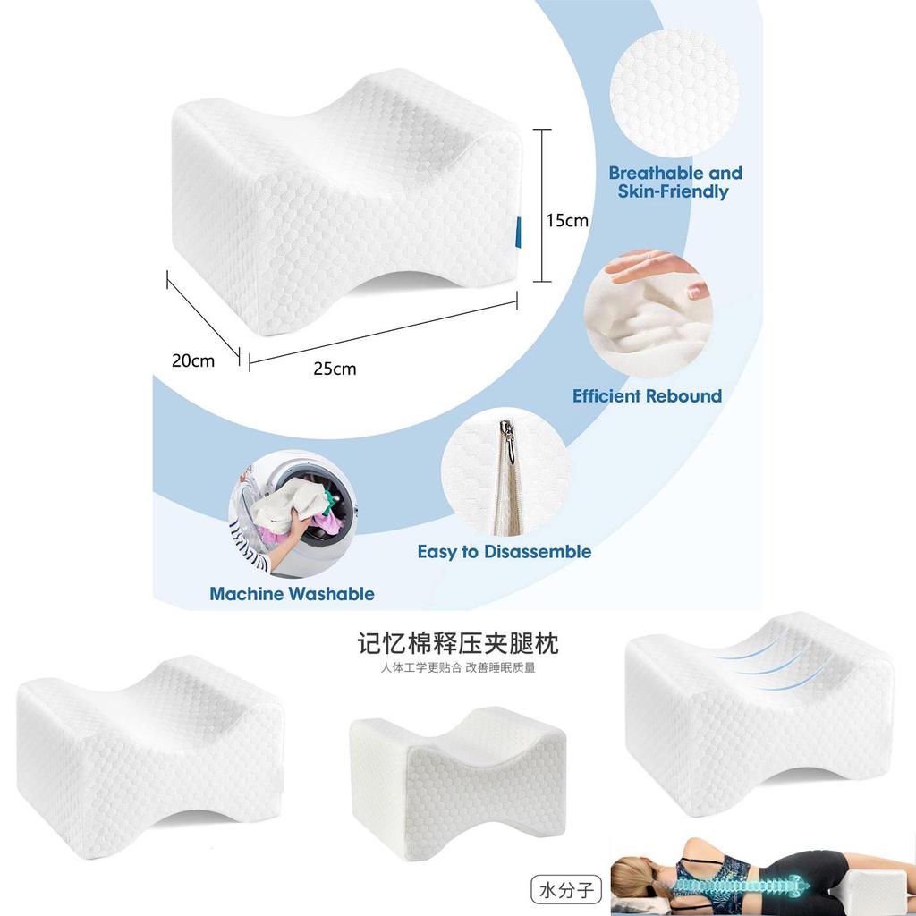 Comfortable Leg Support Pillow For Side Sleepers With Memory Foam Design For Adults