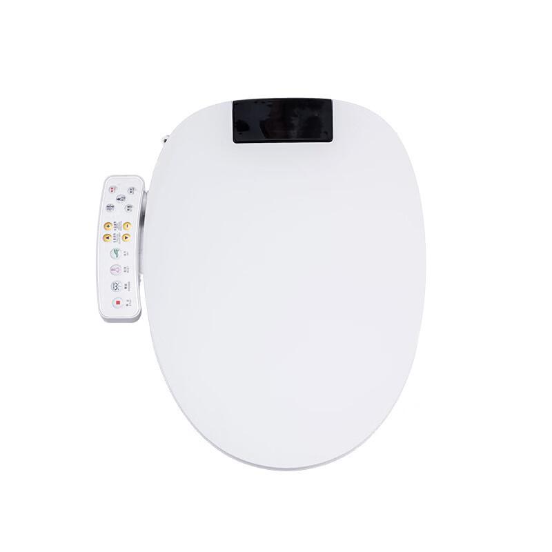 MDNG Smart Bidet Toilet Seat Cover