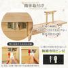 Torii-Style Wall-Mounted Shinto Talisman and Arrow Holder, White Pine