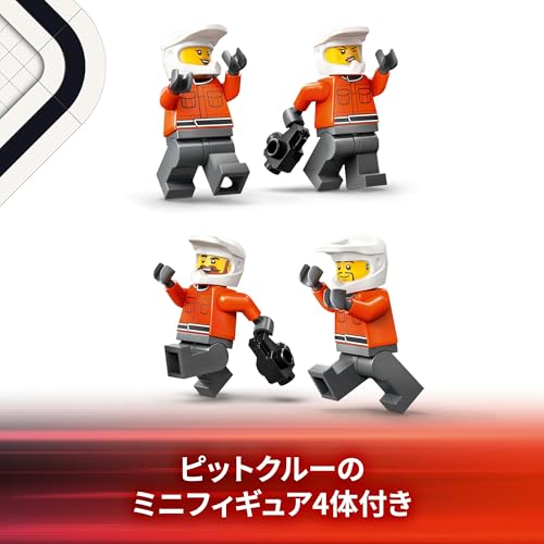 LEGO City F1(R) Ferrari Race Car Pit Stop Toy, Birthday Gift, Educational Building Blocks, for Boys and Girls Ages 6, 7, 8, and 9, Vehicle Model Car,