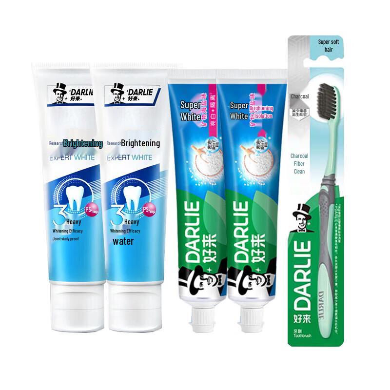 Darlie Whitening & Super White Toothpaste Set with Toothbrush
