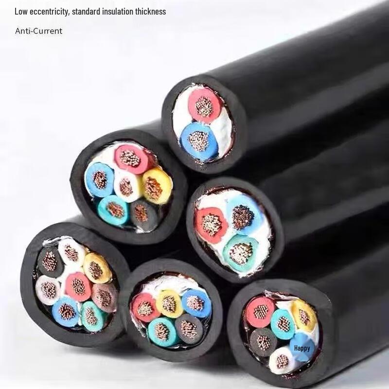 Longchan RVV Outdoor Power Cable