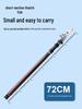 Ultra-Light Carbon Anchor Fishing Rod - Super Short, Super Hard, Big Fish Power