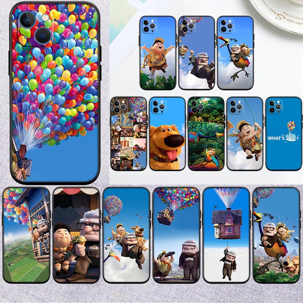 Movie Up Phone Case for Samsung Galaxy S24 S25 Ultra FE Plus Edge A22 A24 A25 A35 A02S A21S