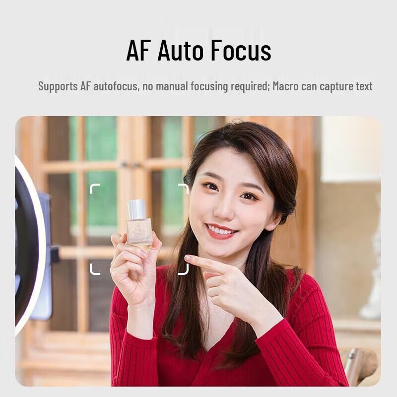 Aoni A20Pro 2K Auto Focus USB Webcam with Microphone