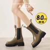 Thick-soled Martin Boots Women's Thin Mona Medium Boots Chelsea Short Boots Women's Autumn and Winter Single Boots