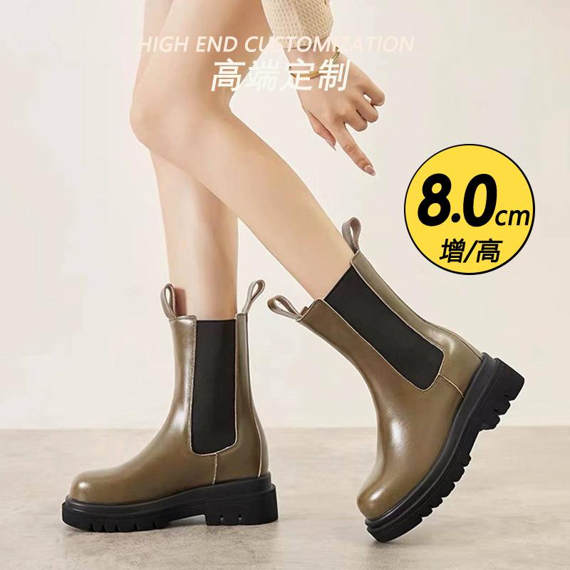 Thick-soled Martin Boots Women's Thin Mona Medium Boots Chelsea Short Boots Women's Autumn and Winter Single Boots