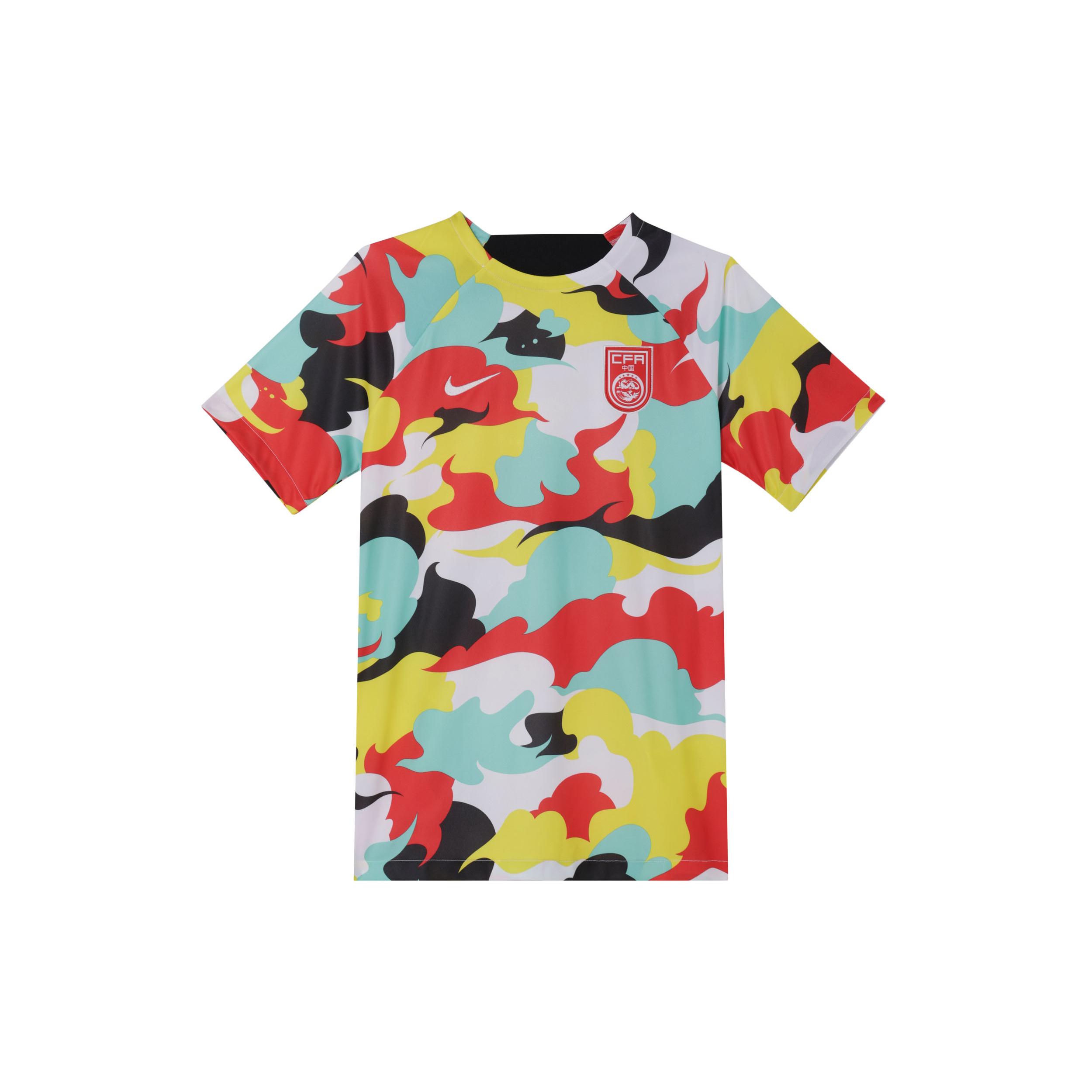 

New Nike Soccer Jerseys Men s Azure Yellow DH6519-713 M