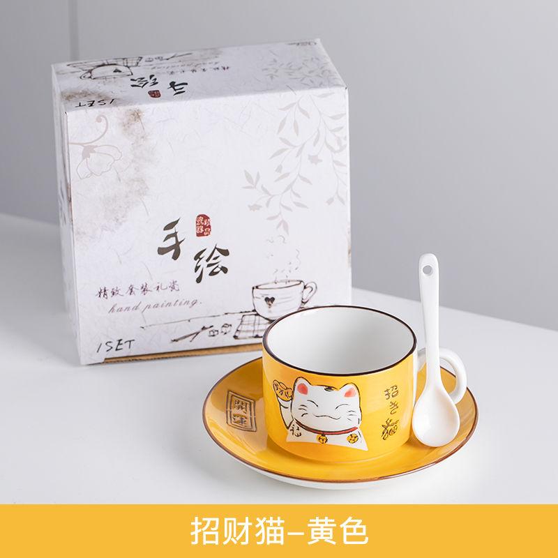 Coffee Cup Waterware Lucky Cat Dish Saucer Spoon Set Gift Box Japanese Green Handle Cartoon Tea Drinkware Home Kitchen Supplies