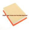 Compatible Air Filter Element for Changan 18 New Yuexiang & 19 CS15 1.5L/1.4L